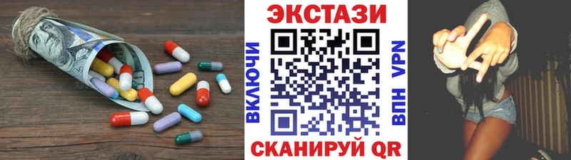 Купить закладки  Новохопёрск  Ecstasy Punisher 