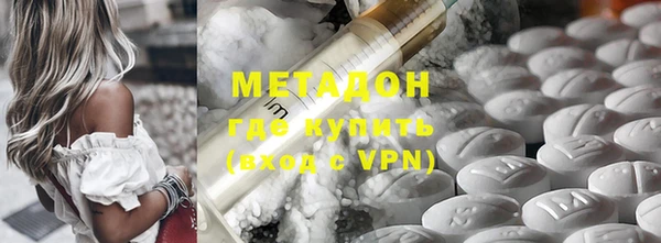 мескалин Верея
