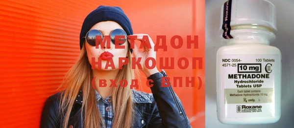 синтетический гашиш Верхнеуральск