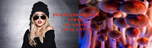 синтетический гашиш Верхнеуральск