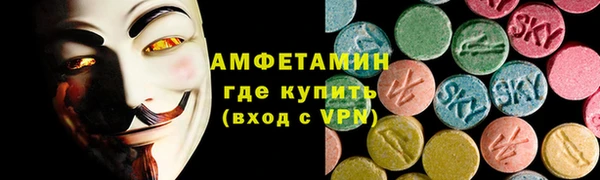 синтетический гашиш Верхнеуральск