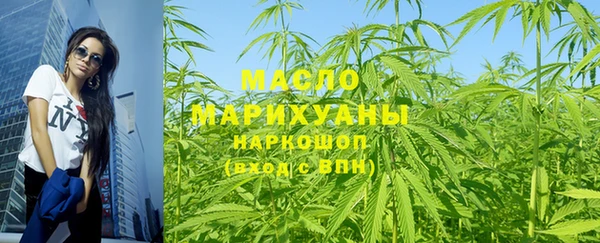 мескалин Верея