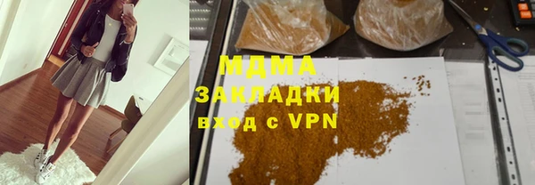 синтетический гашиш Верхнеуральск