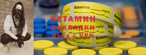 синтетический гашиш Верхнеуральск