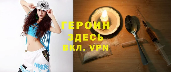 мескалин Верея