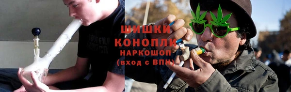 синтетический гашиш Верхнеуральск
