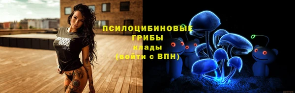 синтетический гашиш Верхнеуральск