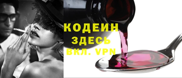 синтетический гашиш Верхнеуральск