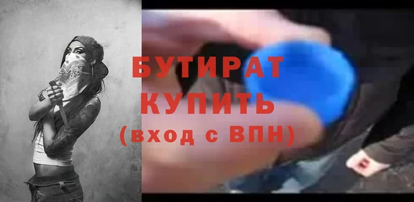 синтетический гашиш Верхнеуральск