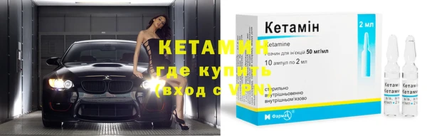 синтетический гашиш Верхнеуральск