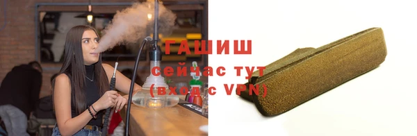 синтетический гашиш Верхнеуральск