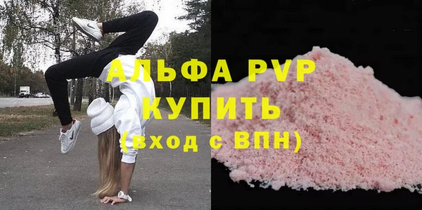 синтетический гашиш Верхнеуральск