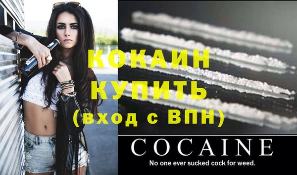 мескалин Верея
