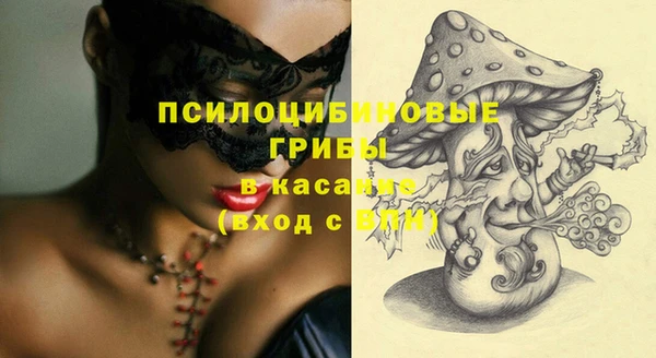 синтетический гашиш Верхнеуральск