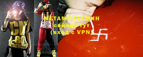 синтетический гашиш Верхнеуральск