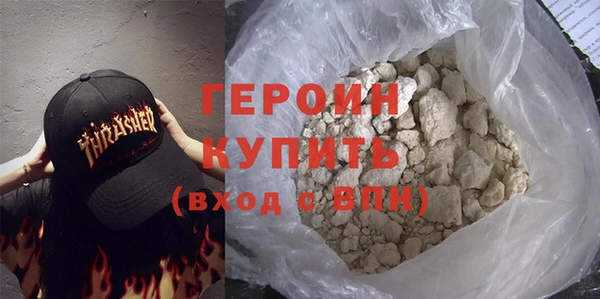 синтетический гашиш Верхнеуральск