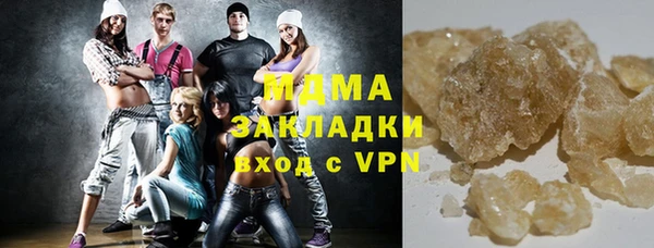 мескалин Верея