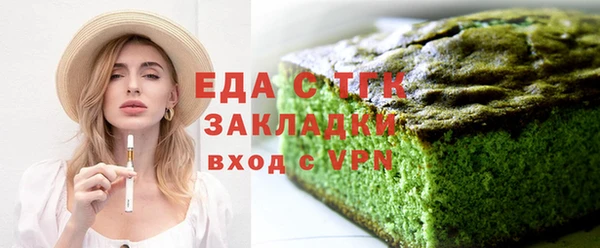 синтетический гашиш Верхнеуральск