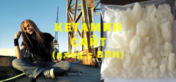 мескалин Верея