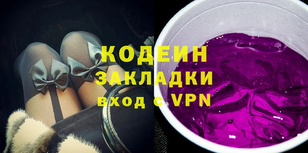 мескалин Верея