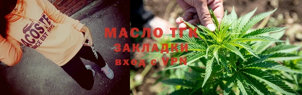 синтетический гашиш Верхнеуральск