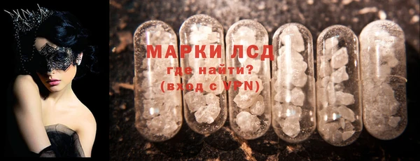 мескалин Верея
