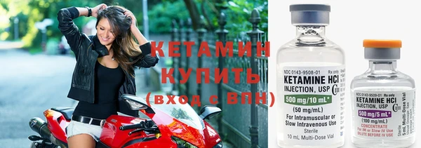 мескалин Верея