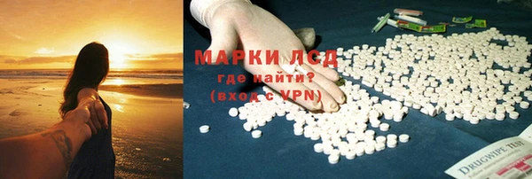 синтетический гашиш Верхнеуральск